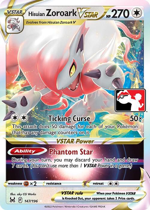 Lost Origin Hisuian Zoroark VSTAR [Prize-Pack] Pokémon card